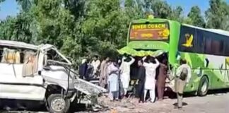 pakistan peshawar x 1200x630.jpg