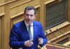 Εξώδικο στον βουλευτή του ΠΑΣΟΚ Παναγιώτη Δουδωνή από την RealPolls μετά τις δηλώσεις για τις δημοσκοπήσεις panagiotis doudonis pasok 1200x630.jpg