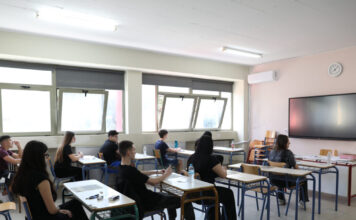 panellinies eurok 1200x630.jpg