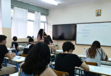 panellinies eurok 2 1200x630.jpg