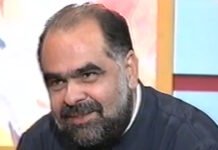 papa tsakalos 1200x630.jpg