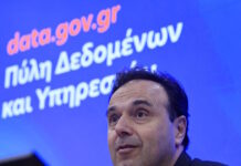 papastergiou 1 1200x630.jpg