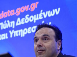 papastergiou 1 1200x630.jpg