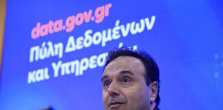 papastergiou 1 1200x630.jpg
