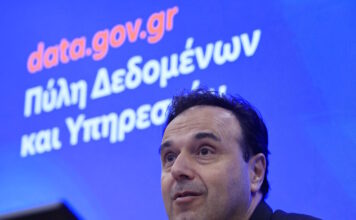 papastergiou 1 1200x630.jpg
