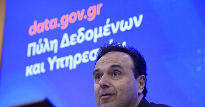 papastergiou 1 1200x630.jpg