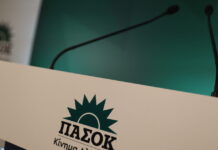 pasok 1200x630.jpg