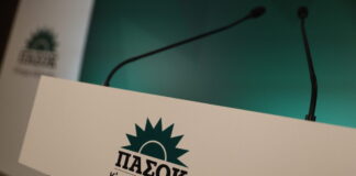 pasok 1200x630.jpg