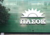 pasok grafeia 2 1200x630.jpg