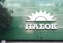 pasok grafeia 2 1200x630.jpg