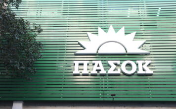 pasok grafeia 3 1200x630.jpg