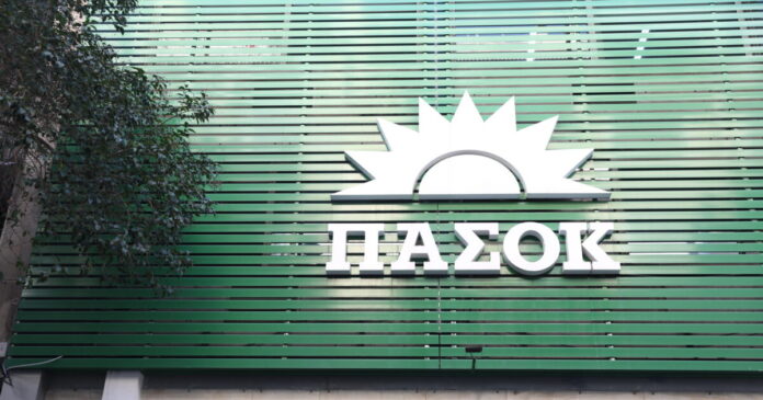 pasok grafeia 3 1200x630.jpg pasok grafeia 3 1200x630.jpg