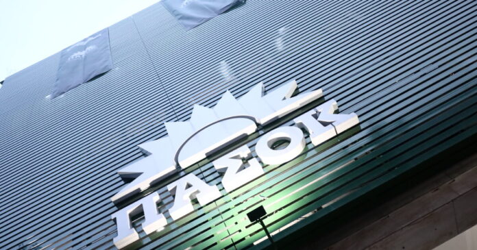 pasok grafeia xarilaou trikoupi 1200x630.jpg