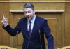pasok nikos androulakis 1200x630.jpg