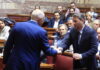 pasok sinedriasi3 1200x630.jpg