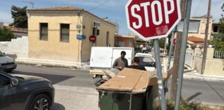patini 1200x630.jpeg
