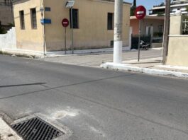 patini aspropyrgos 1200x630.jpeg