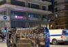 patisia troxaio3 1200x630.jpg