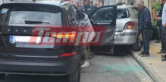 patra 1200x630.jpg