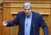 paulos polakis 1200x630.jpg