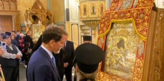 pavlos de gkres1 03052026 1200x630.jpg