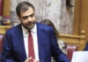 pavlos marinakis 14 1200x630.jpg