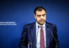 pavlos marinakis 16 1200x630.jpg