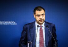 pavlos marinakis 16 1200x630.jpg