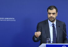 pavlos marinakis 19 1200x630.jpg