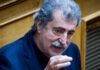 pavlos polakis 16052026 1200x630.jpg