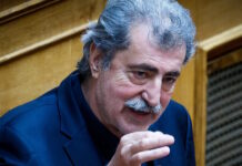 pavlos polakis 16052026 1200x630.jpg