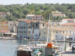 paxoi 30052026 1200x630.jpg