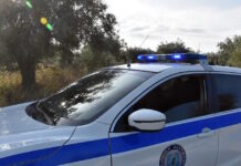 peripoliko 01052026 1200x630.jpg