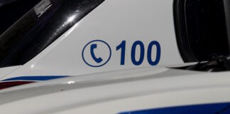 peripoliko 2 1 1200x630.jpg