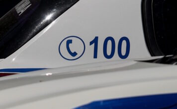 peripoliko 2 1 1200x630.jpg
