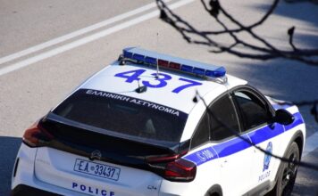peripoliko 3 1200x630.jpg