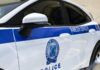 Λάρισα: Διαρρήκτης βρέθηκε μπροστά σε έγκυο με το παιδί της, ζήτησε συγνώμη και τράπηκε σε φυγή peripoliko kriti 1200x630.jpg