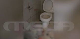 peristeri diamerisma trogli 1200x630.jpg
