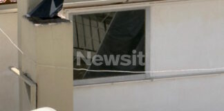 peristeri1 1200x630.jpg