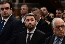 pierrakakis androulakis kaklamanis 1200x630.jpg