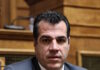 plevris eu 1200x630.jpg