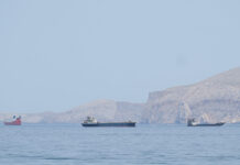 ploia stena ormouz reuters 1200x630.jpg