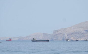 ploia stena ormouz reuters 1200x630.jpg