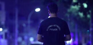 police 1200x630.jpg