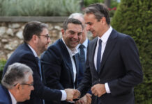 politikoi arxigoi mitsotakis androulakis tsipras koutsoubas 1200x630.jpg