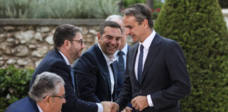 politikoi arxigoi mitsotakis androulakis tsipras koutsoubas 1200x630.jpg