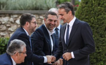 politikoi arxigoi mitsotakis androulakis tsipras koutsoubas 1200x630.jpg