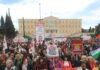 protomagia 1200x630.jpg