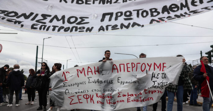 protomagia athina eurokinissi 2 1200x630.jpg