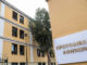 prwtodikeio athinwn eurok 1200x630.jpg